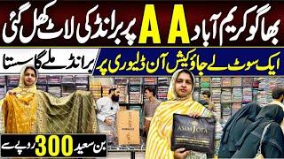 ***Lootlo sale*** | Ladies Branded Suits | AA Fashion collection| Bonanza| Gulahmed | Karimabad