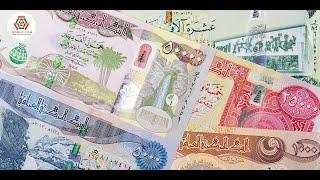 why people insist on investing in Iraqi Dinar since 2003?