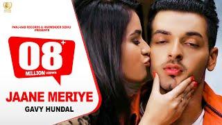 Jaane Meriye - Gavy Hundal - Video || Panj-aab Records || Latest Punjabi Song 2020