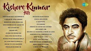 Kishore Kumar: Ultimate Hit Songs | Woh Sham Kuchh Ajeeb Thi | Yeh Jeevan Hai | Iconic Hits