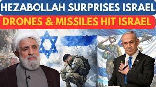 Hezbollah Attack Leaves Israel in Panic After Drone and Missile Attacks All Day I 75+ Rockets Fired