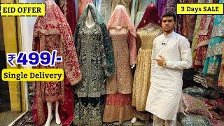 3 Days EID SALE Hyderabad Wedding Dresses Pakistani Suits Bridal collection