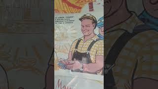 ЗАВИСТЛИВЫЕ ГЛАЗА КУКЛОВОДА !  