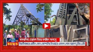 বিয়ানীবাজারে গ্রামীন ফোন টাওয়ারে যন্ত্রাংশ চুরি চেষ্টা– ইমামকে ভীতি প্রদর্শন