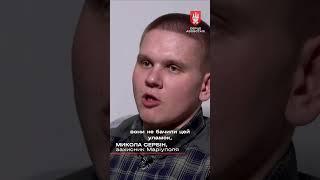 БАТЬКАМ СКАЗАЛИ КУПЛЯТИ ІНВАЛІДНЕ КРІСЛО #поранення #Маріуполь #СерцеАзовсталі