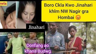 boro goto kwo nwjwr Hwdwg Gajri bodo song ma Bungkw || new bodo film 2024