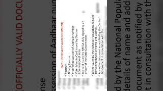 Bank Promotion - OVD