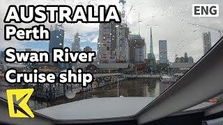 【K】Australia Travel-Perth[호주 여행-퍼스]스완강 유람선 투어/Swan River/Cruise ship/Tour