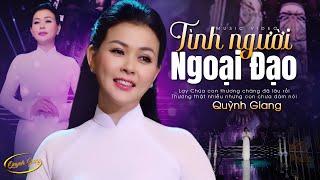 TÌNH NGƯỜI NGOẠI ĐẠO - QUỲNH GIANG  Tuyệt Phẩm Nhạc Giáng Sinh Hải Ngoại Bất Hủ Hay Nhất