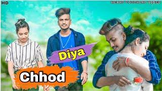 Chhod_Diya//Sad Love Story// Heart Touching Video // JM Official