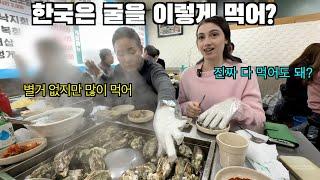 I Came All the Way to Korea to Eat Oysters with My Mother-in-law!