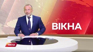 Вікна змінюються! СТБ розпочинає новий сезон з оновленою графікою Вікна-Новини