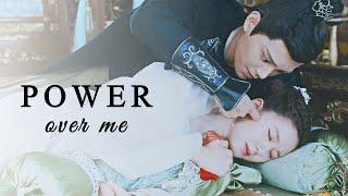 Han Shuo & Qian Qian  - Power over me