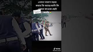 bd police and army||army @bdarmyfreemotion2366 @Shahriar0097