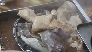 九記牛什粉麵 後臺探秘 40 Beef Tripe Intestines 經典的堅持 灣仔鵝頸街市熟食中心Beef Offal 新鮮牛雜 下水 Beef Viscera 牛雜 Organ meats