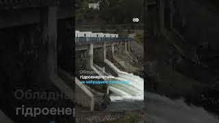  Екологічна КАТАСТРОФА? Дніпро ПІД ЗАГРОЗОЮ ЗНИКНЕННЯ! Що ВІДОМО @DWUkrainian