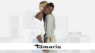 100% You -  The Tamaris Spring-Summer Campaign 2021