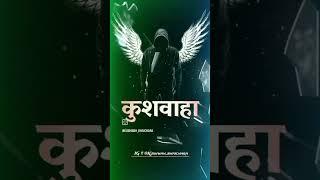 he koi takkar pe kushwah thakur #kushwaha #thakur #love #attitude #jayshriram