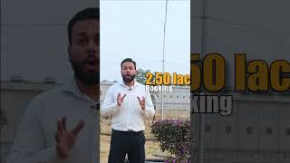 PLOT ON INSTALLMENT IN KARACHI | MALIR TOWN RESIDENCY PHASE 3 | GFS BUILDERS  #ytshorts #shorts