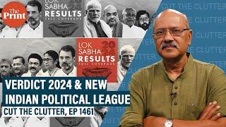 Verdict 2024: Outcomes, rants & takeaways as India looks at Oppn 2.O & coalition politics' revival