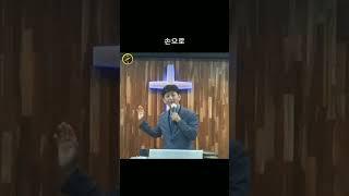명철이 있는 자와 없는 자의 차이 #설교  #김인석목사님 #1분설교