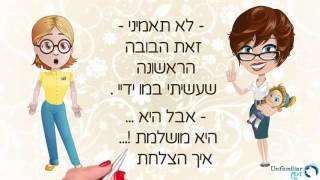 סדנאות בובנאות עם אנה פרוג ArtDoll Workshops with Anna Phroog