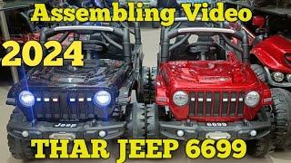 THAR JEEP ASSEMBLING battery operated remote control