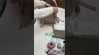 每次開團就被秒殺搶光的日本媽媽包 #日本代購