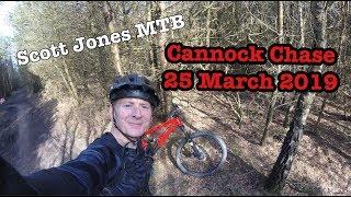 Cannock Chase MTB (Follow The Dog and The Monkey) - 25 March 2019