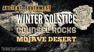 Winter Solstice Counsel Rocks | TheAncientSouthwest.com