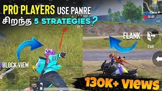 Yethuva irunthalum plan panni pannanum | TOP 5 PRO PLAYERS STRATEGY TIPS BATTLEGROUND MOBILE INDIA