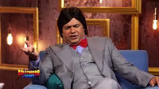 DON Funny Spoof - Feat Suresh Menon - Bollywood I Kauns - Comedy One