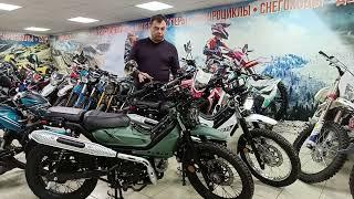 Анонс новинки сезона-Мопед GMoto Cross-X и XTRAIL! Клон Honda CT125.В наличии,количество ограничено.