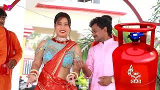 #Video - महगाई कहवा ले जाई - #अजित लाल यादव (निरहुआ ) - #Bhojpuri Song 2023