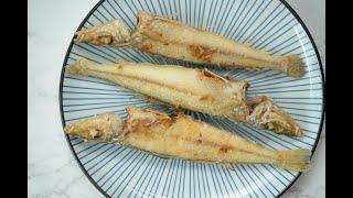 [鮮甜極了] 油炸砂磚魚/沙嘴魚 (Deep Fried Crispy Whiting Fish)