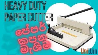 Paper Cutting Machine - Board cutting machine // 858- A3 size heavy duty paper cutter