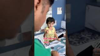 પતિ કેમ પત્ની ને ફરવા લઈ જાય છે? #comedy