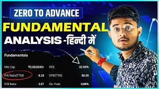 Fundamental Analysis Of Stocks In Hindi || Fundamental Analysis Course