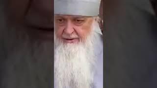 О любви. Архимандрит Варлаам Гергель