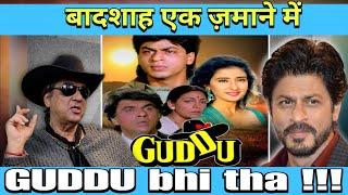 SHARUKH EK ENTERPRISING ACTOR THA, HAI AUR RAHEGA !!!