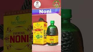 Noni (The Evereng) #baluherbals #natural #noni #bestproducts #baluherbalskunkamadifaceglowingoil