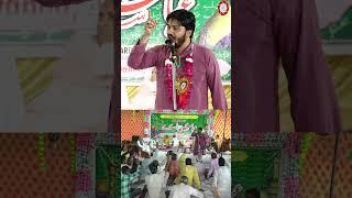 Paani Ko Woh Deta Hai Barasne ki Ijazat.. | Suhail Bastavi 2024 | Abbas Day 2024 | Allahabad 1446 H