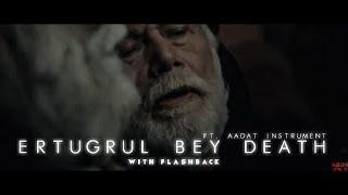 Tribute To Ertugrul Ghazi - Aadat Instrument- Syed Ali Hamyd #editwitheditx