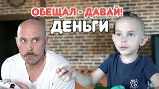 За слова надо отвечать! Вайны 2021 • Смешные дети, семейный юмор! Приколы, и новые скетчи!