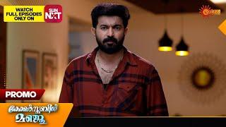 Constable Manju - Promo | 09 Mar 2025 | Surya TV Serial