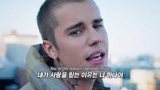 The Kid LAROI, Justin Bieber - Stay [Kor/Eng lyrics]