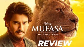 Mufasa The lion King movie review | Mufasa |superstar maheshbabu |the lion king