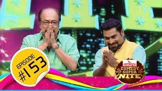 Comedy Super Nite with Janardhanan│ജനാർധനൻ│CSN  #153