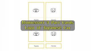 Montessori 3 Part Cards Logo of Japanese Car 蒙特梭利三段卡-日本车标