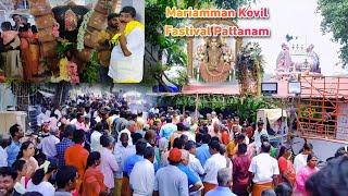 Mariamman kovil festival pattanam Coimbatore | May 10/2023 | Sky Life 2.O